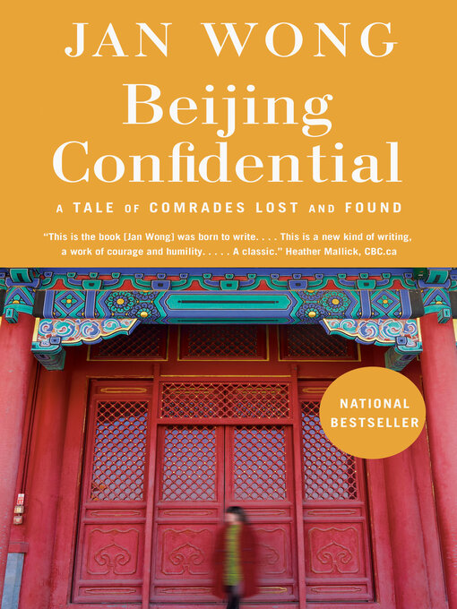 Title details for Beijing Confidential by Jan Wong - Available